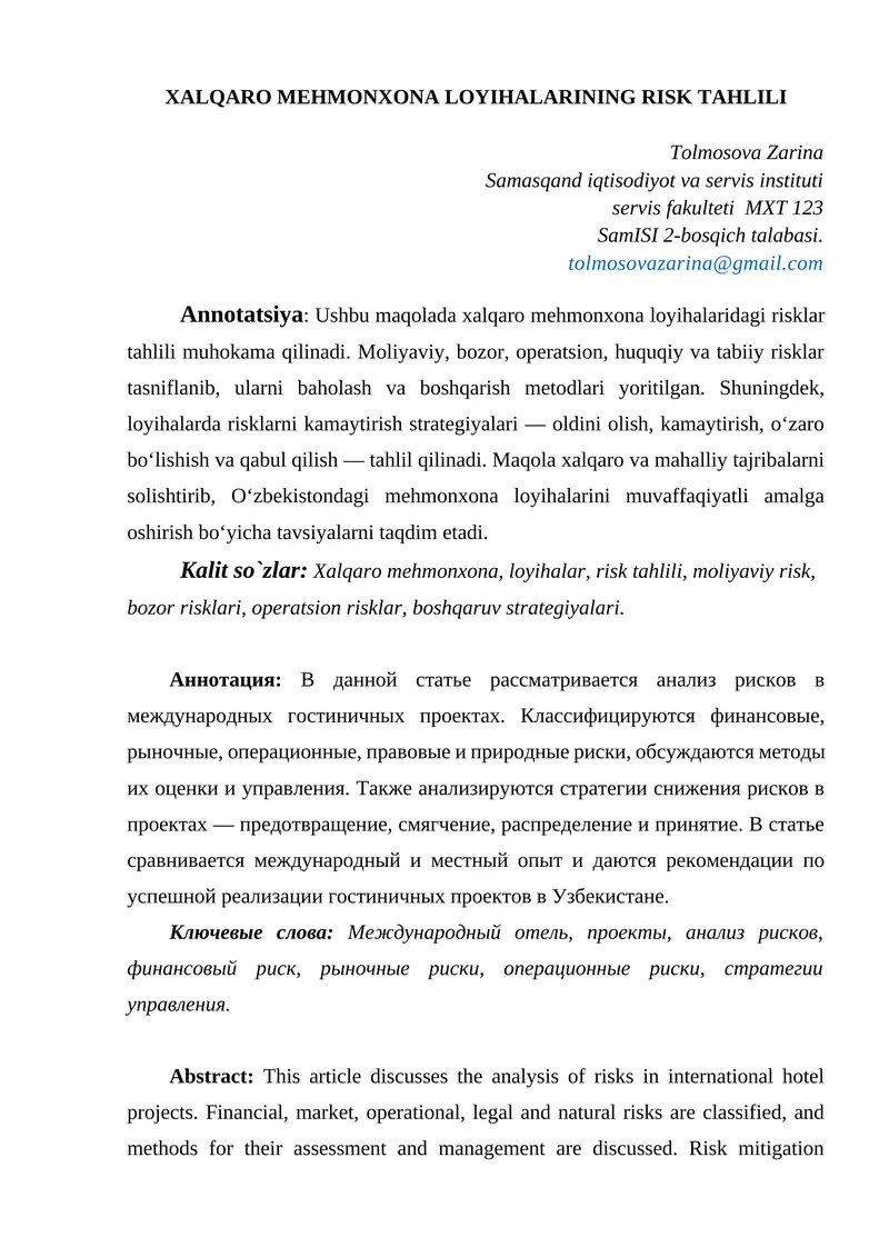 XALQARO MEHMONXONA LOYIHALARINING RISK TAHLILI