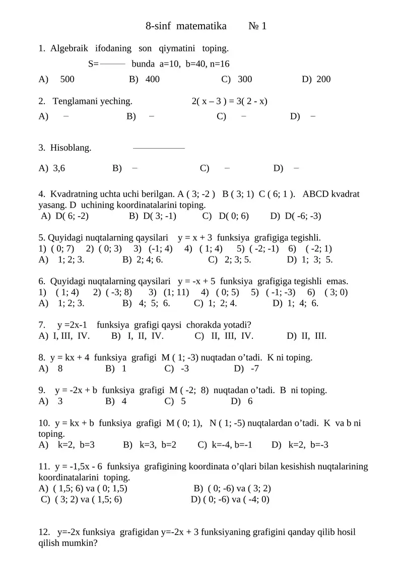 8-sinf matematika № 1