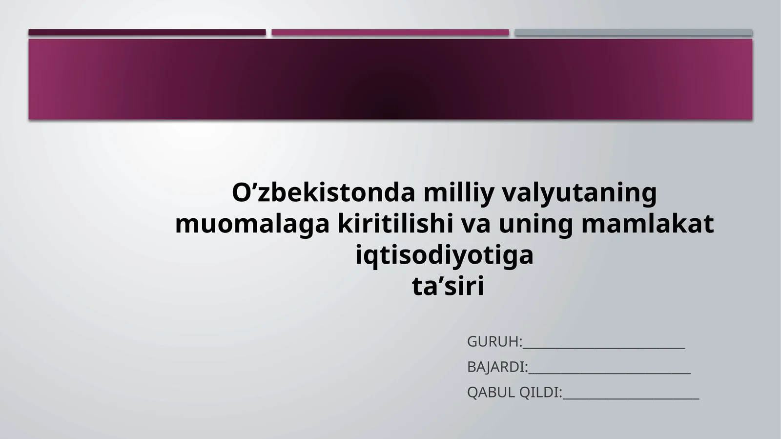 O'zbekiston iqtisodiyoti va milliy valyuta