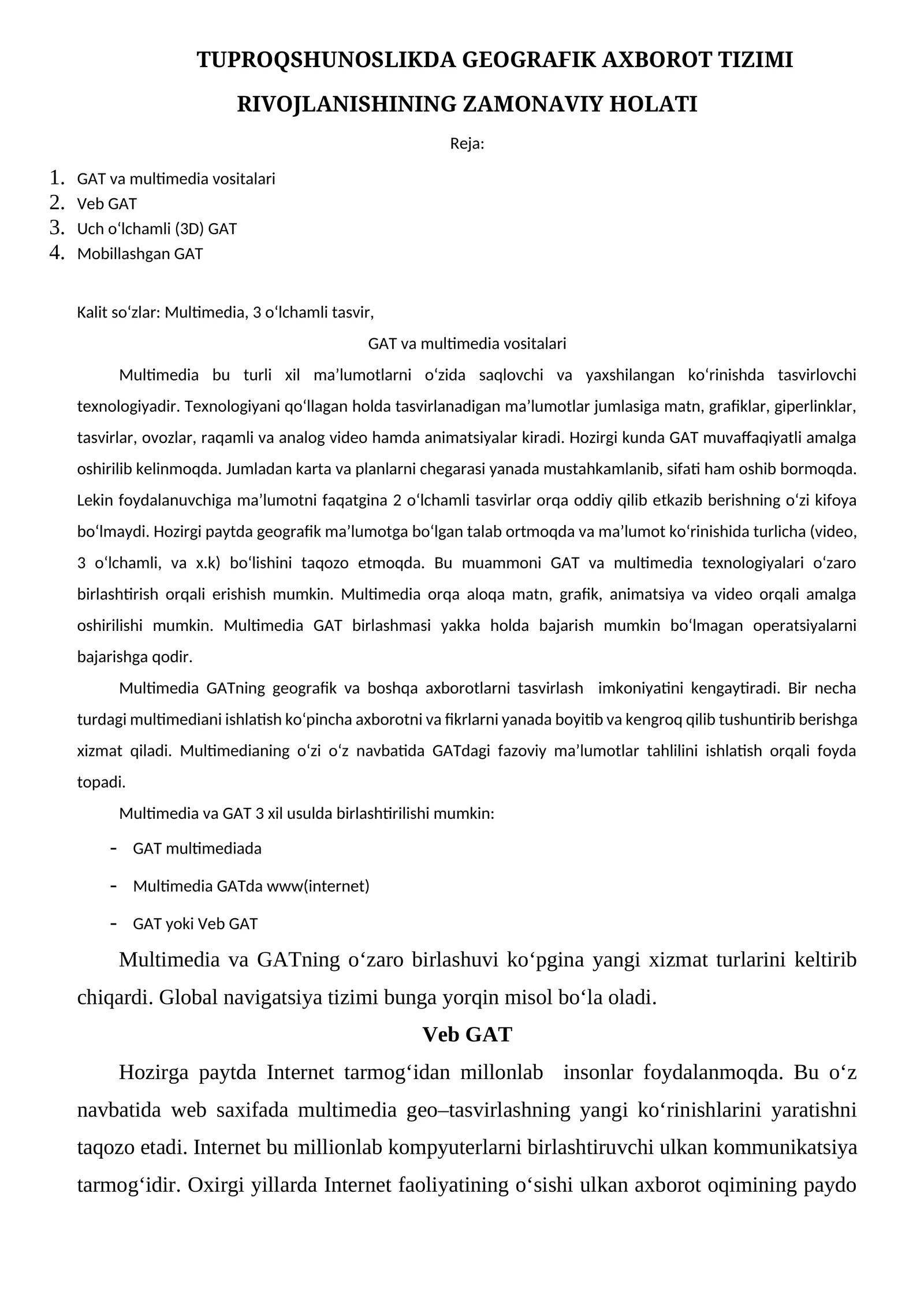 TUPROQSHUNOSLIKDA GEOGRAFIK AXBOROT TIZIMI RIVOJLANISHINING ZAMONAVIY HOLATI
