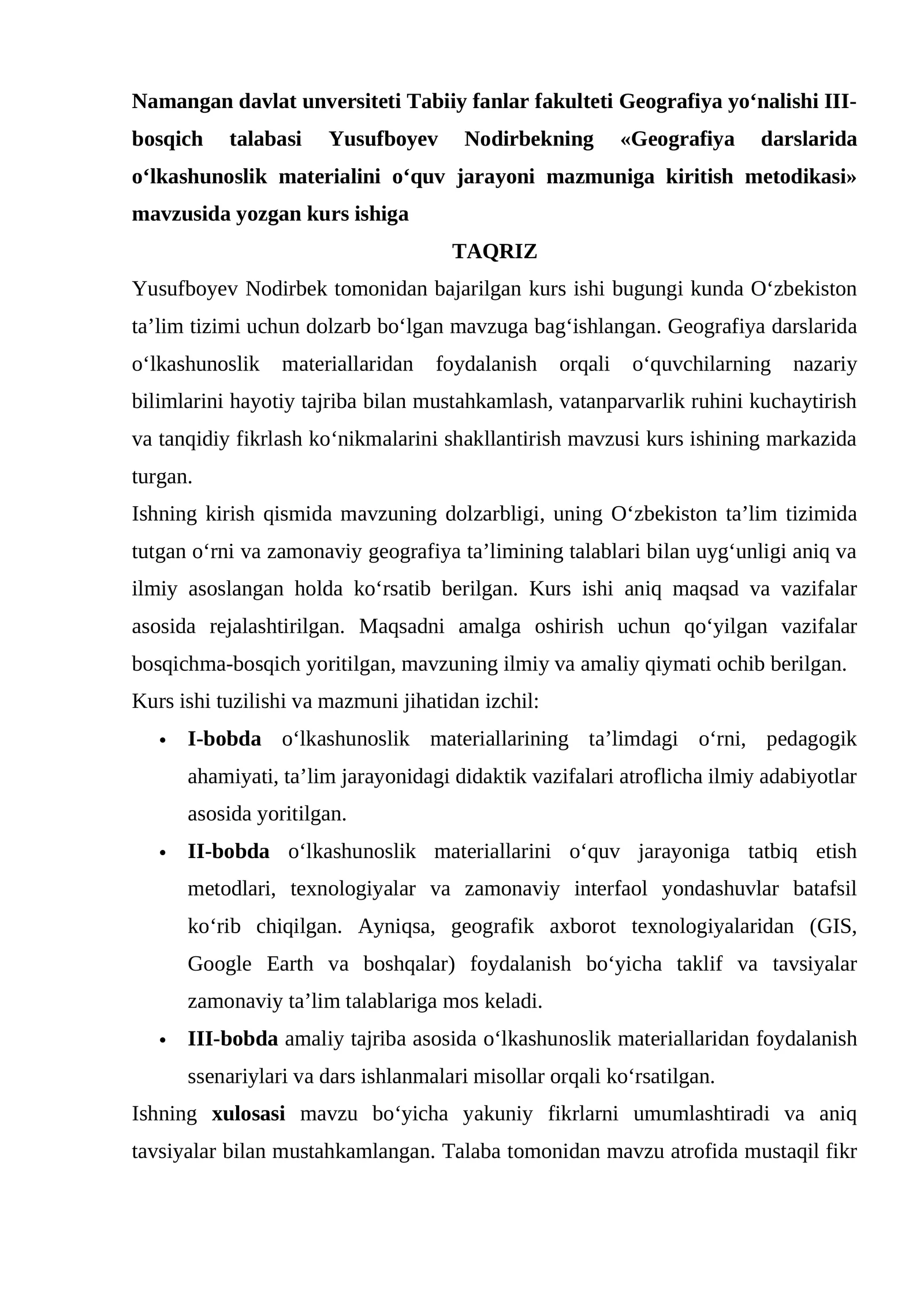 Geografiya darslarida o‘lkashunoslik materialini o‘quv jarayoni mazmuniga kiritish metodikasi
