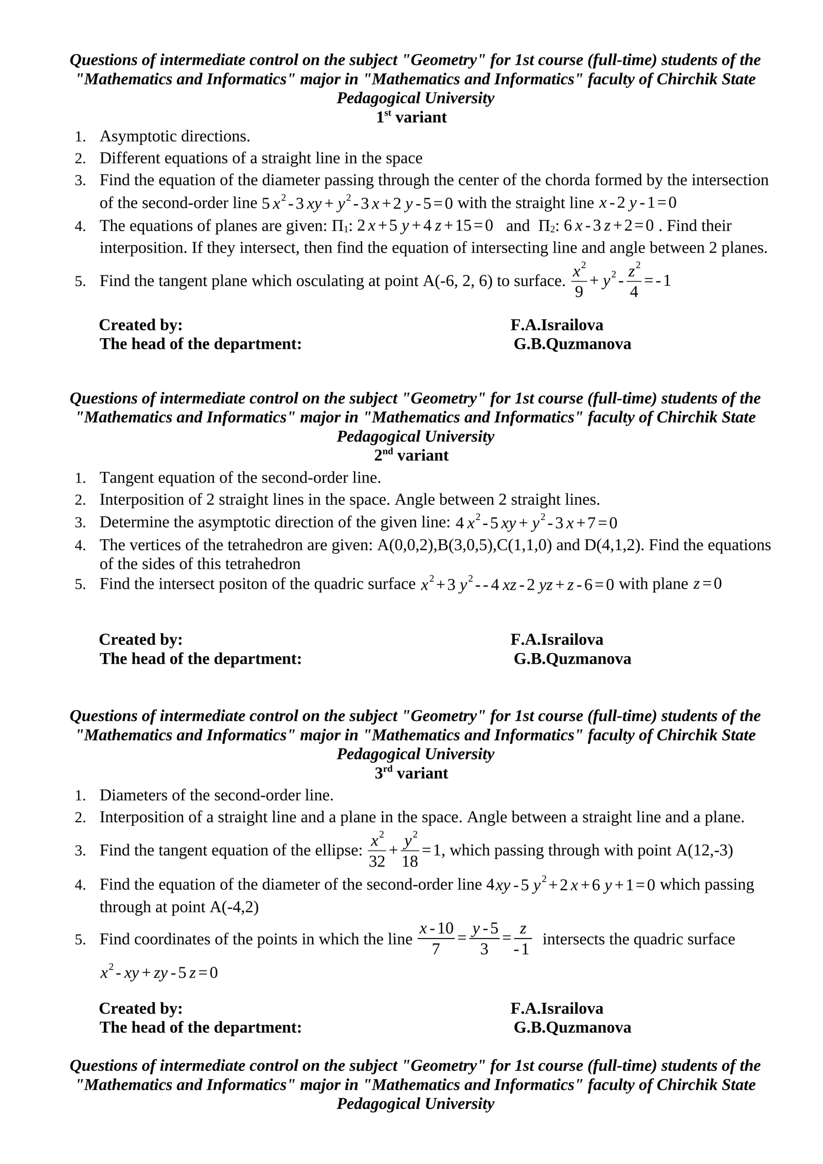 Questions of Intermediate Control on the Subject "Geometry" for 1st Course Students