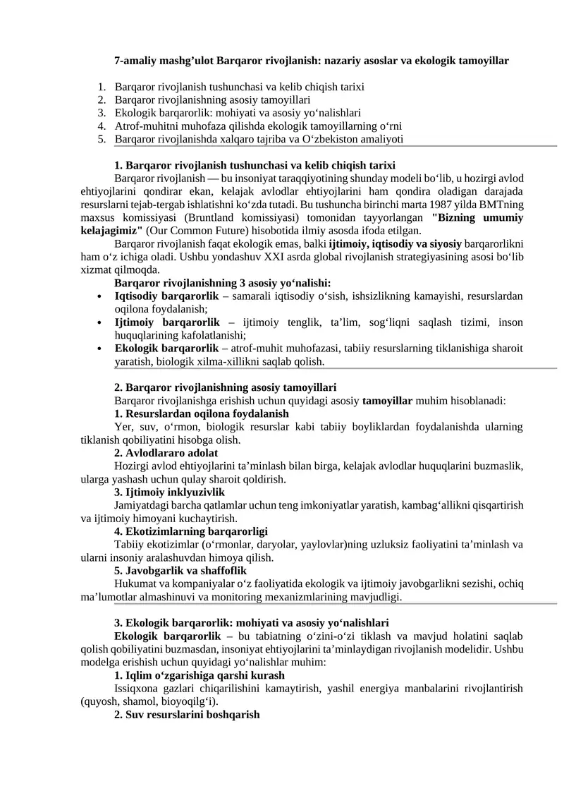 Barqaror rivojlanish: nazariy asoslar va ekologik tamoyillar