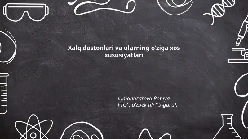 Xalq dostonlari va ularning oʻziga xos xususiyatlari