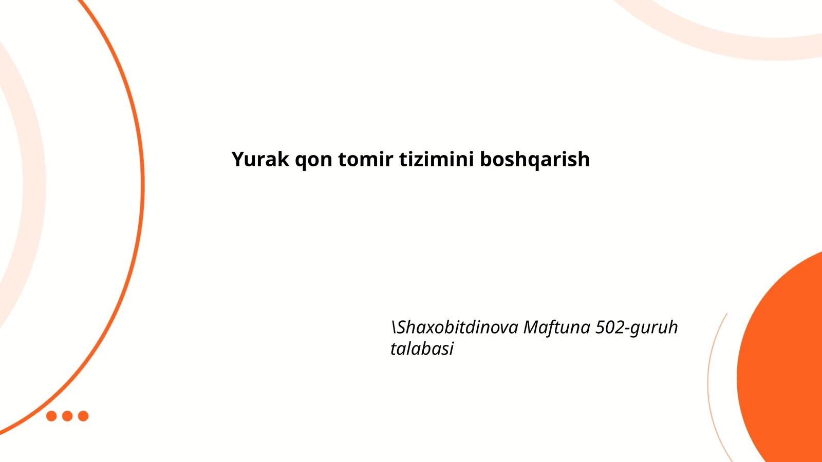 Yurak anatomiyasi