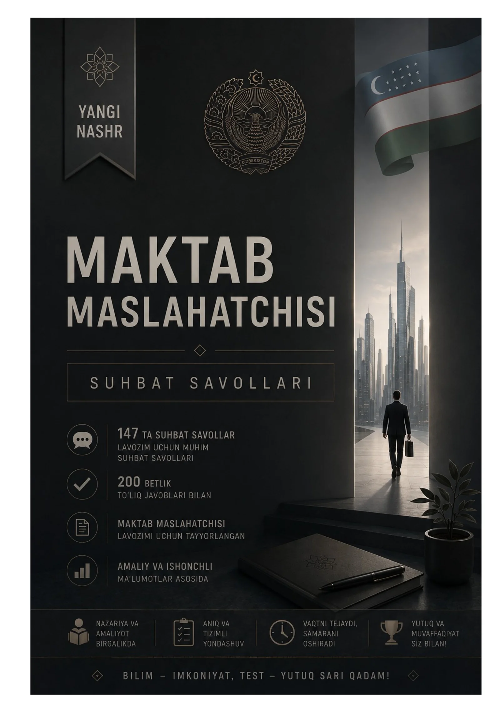MAKTAB MASLAHATCHISI SAVOLLAR VA JAVOBLAR TO‘PLAMI 200 betdan ortiq (PREMIUM QO‘LLANMA)