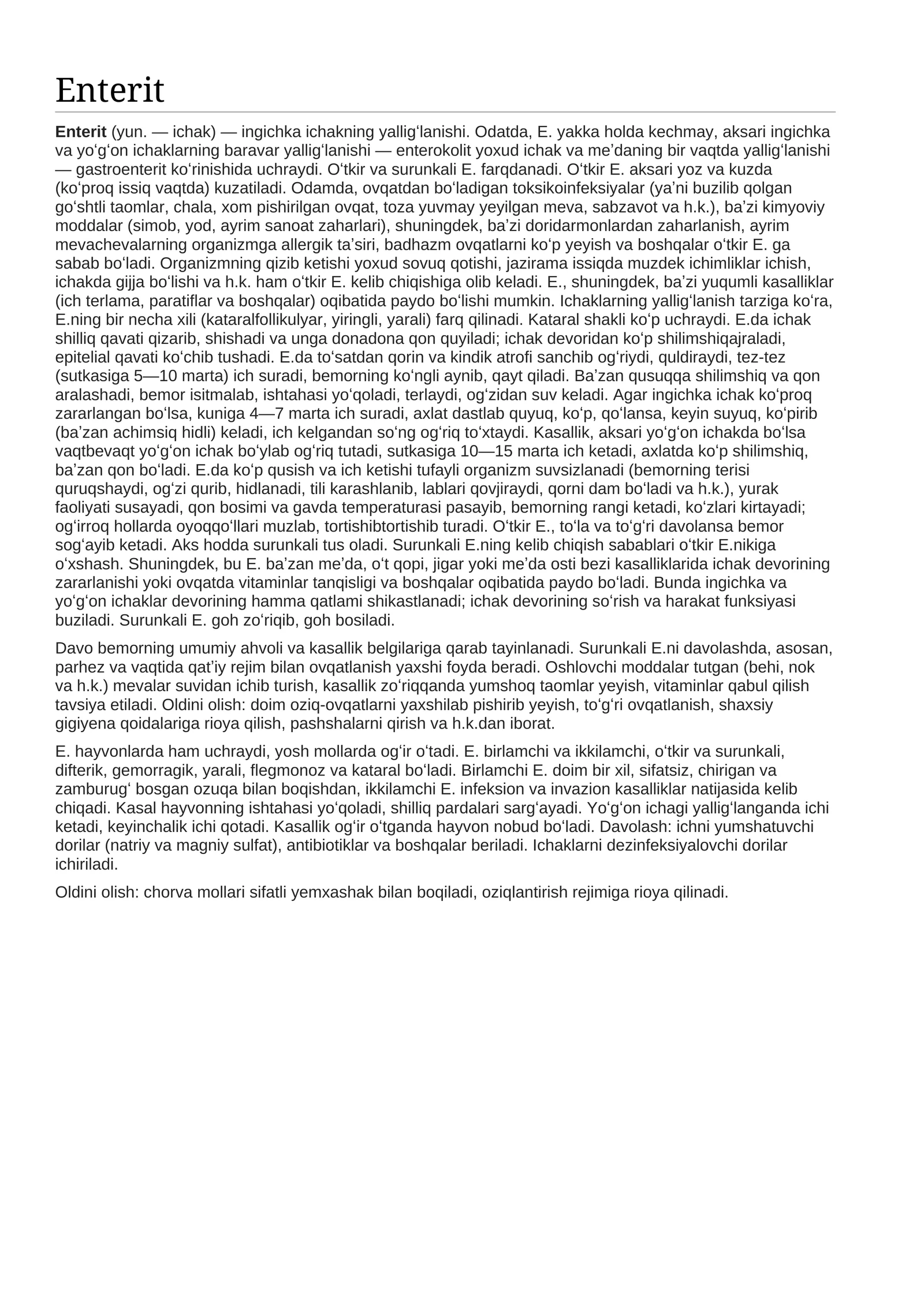 Enterit