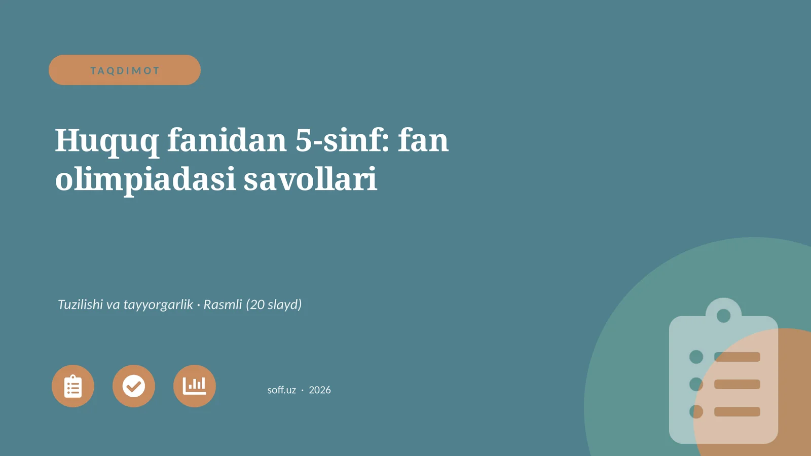 Huquq fanidan 5-sinf: fan olimpiadasi savollari