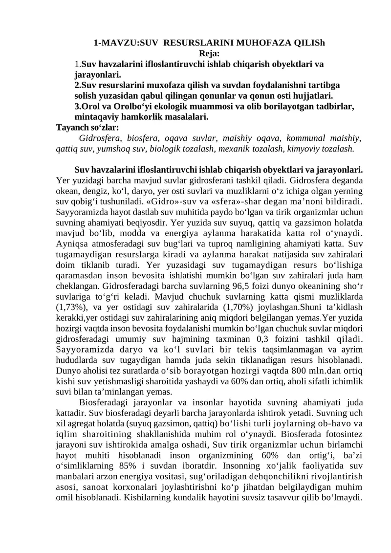 Suv resurslarini muhofaza qilish