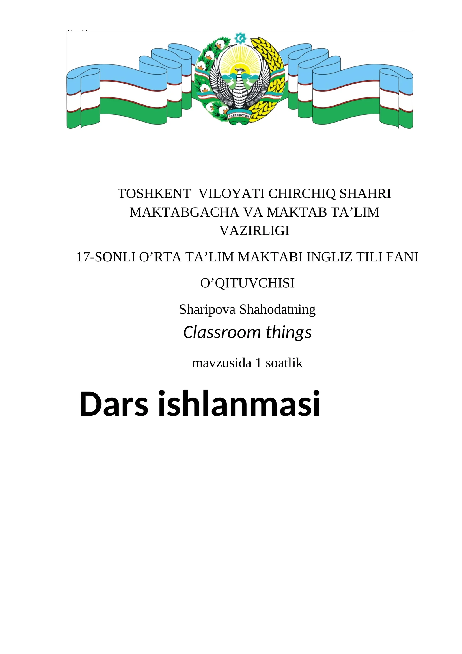 17-SONLI O’RTA TA’LIM MAKTABI INGLIZ TILI FANI O’QITUVCHISI