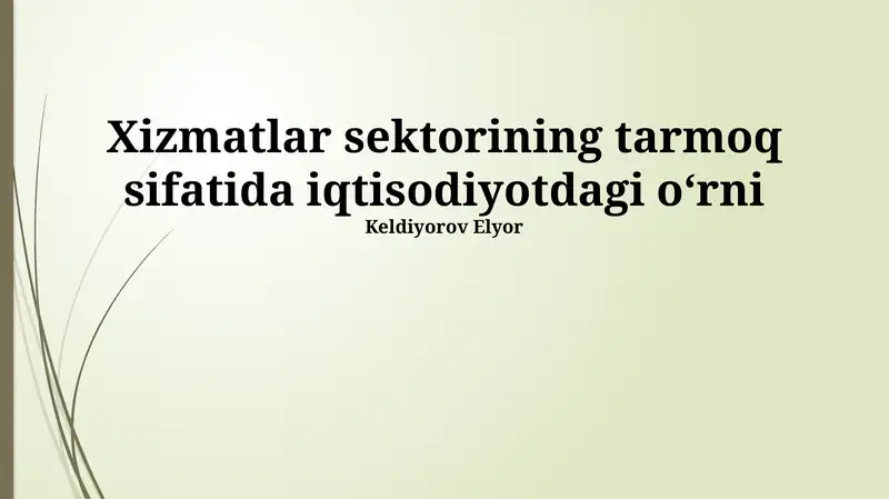 Xizmat ko'rsatish sohasi