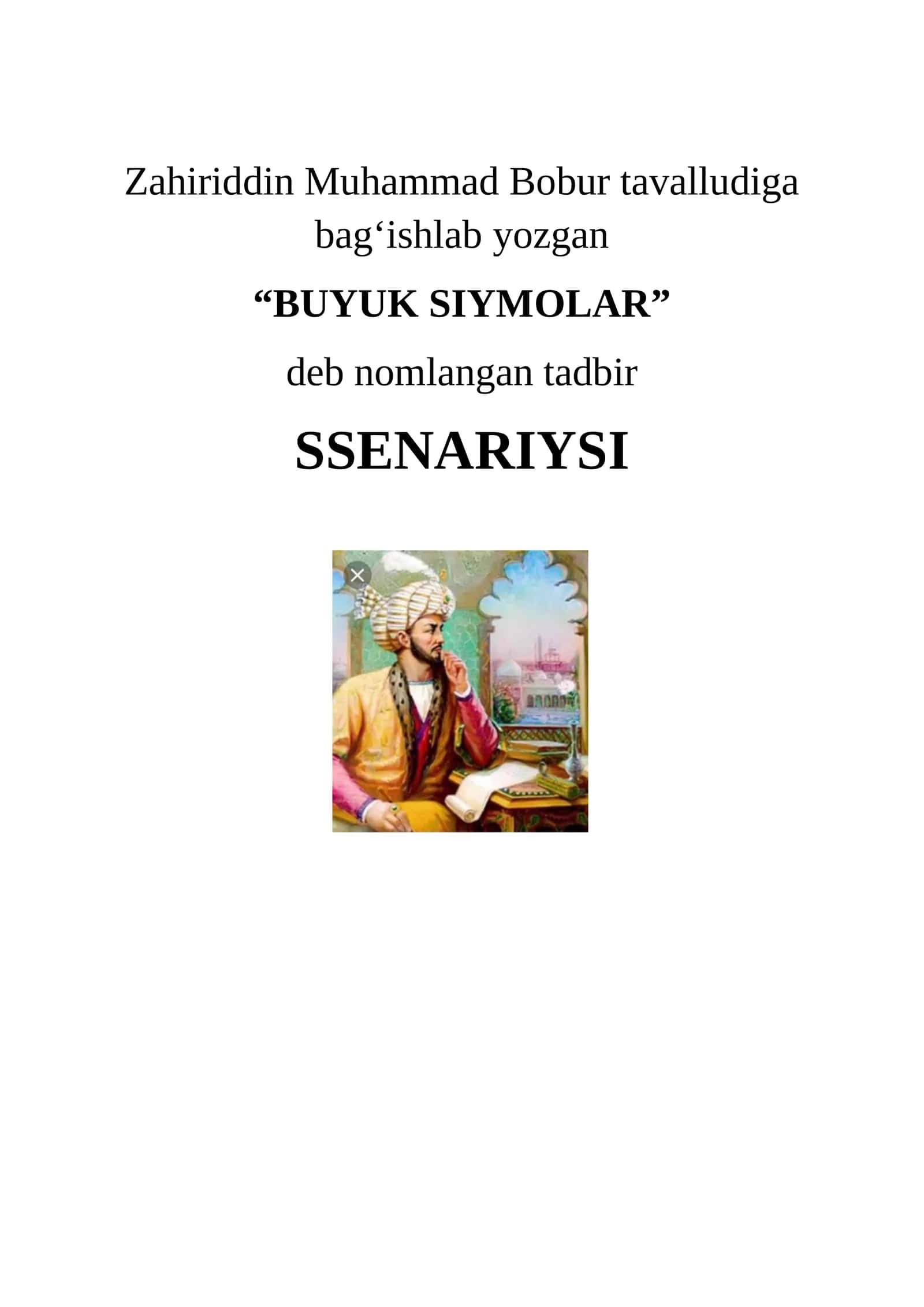 BUYUK SIYMOLAR