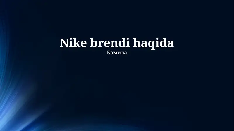 Nike brendi haqida