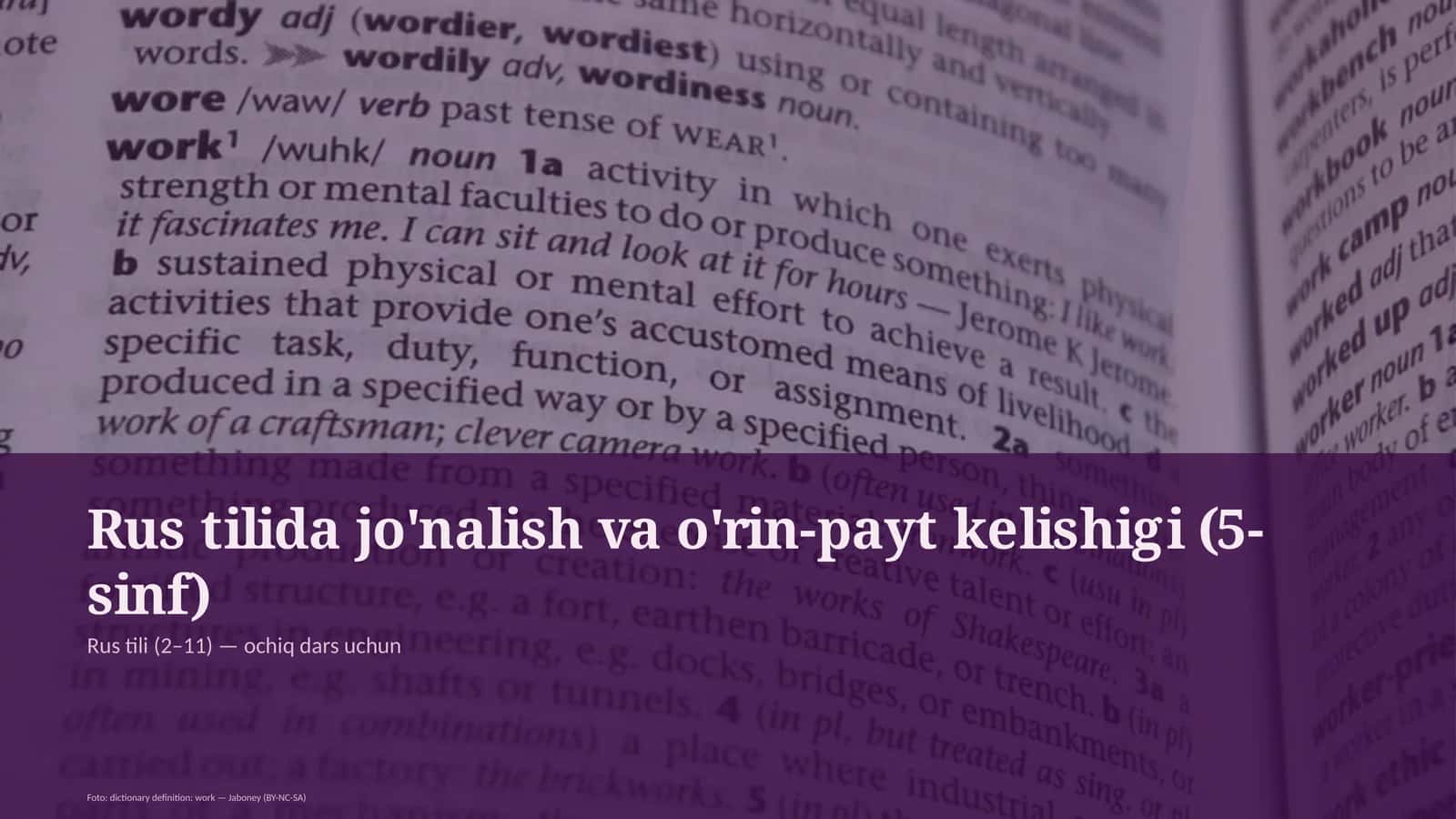 Rus tilida jo'nalish va o'rin-payt kelishigi (5-sinf)