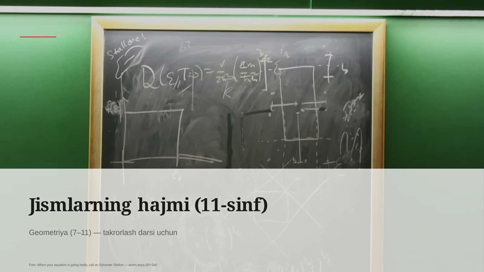 Jismlarning hajmi (11-sinf)