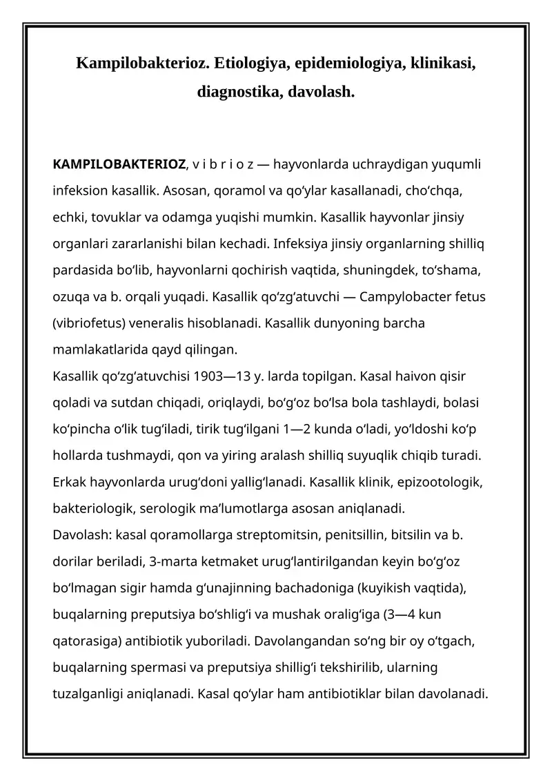 Kampilobakterioz