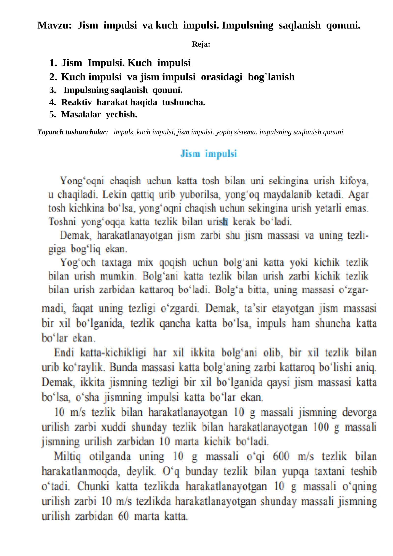 Jism impulsi va kuch impulsi. Impulsning saqlanish qonuni