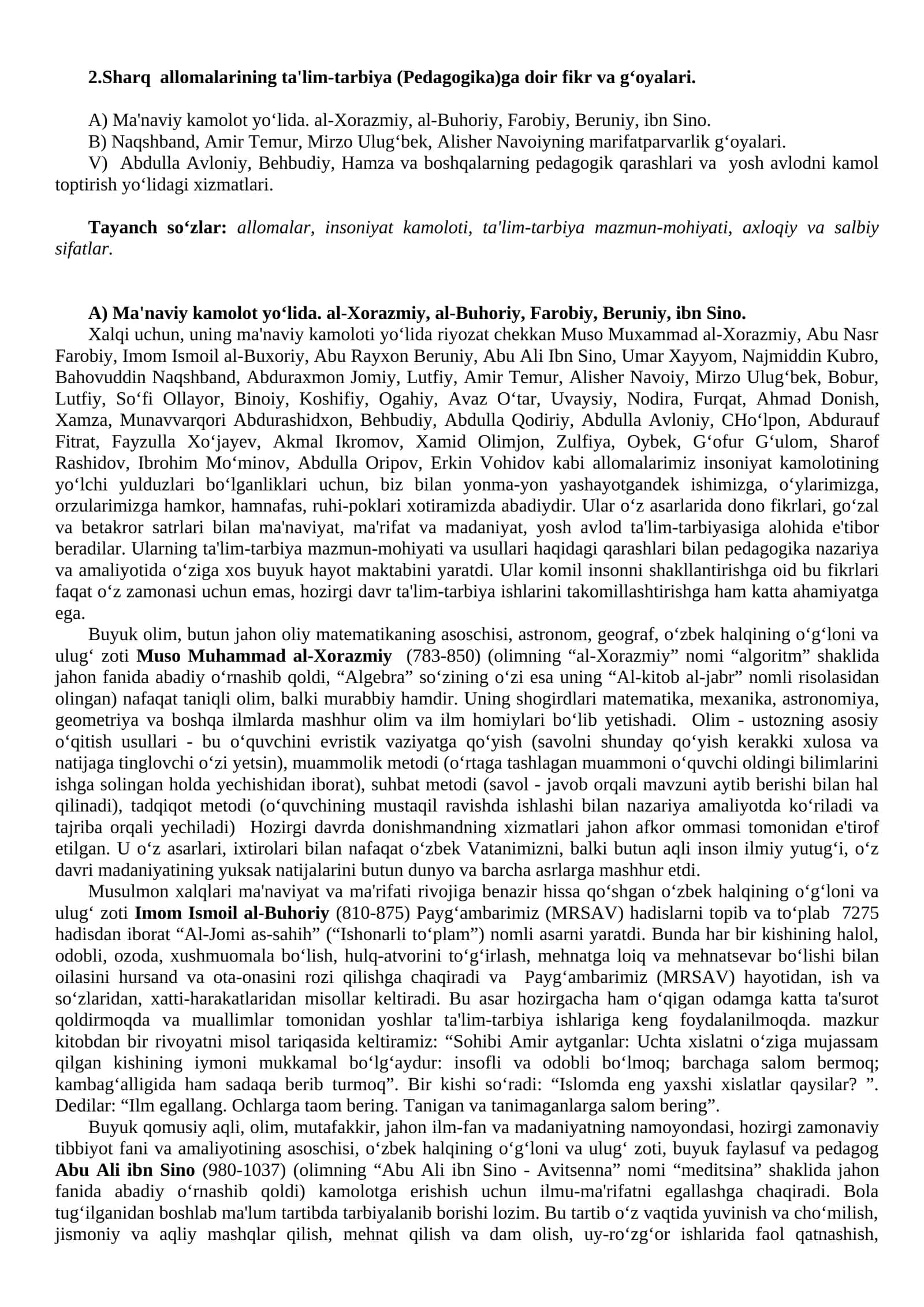Sharq allomalarining ta'lim-tarbiya (Pedagogika)ga doir fikr va g‘oyalari