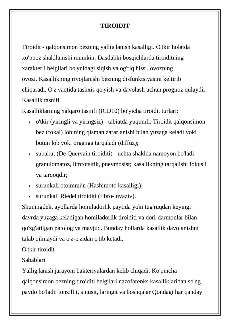 Tiroidit