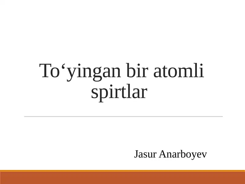 To‘yingan bir atomlispirtlar