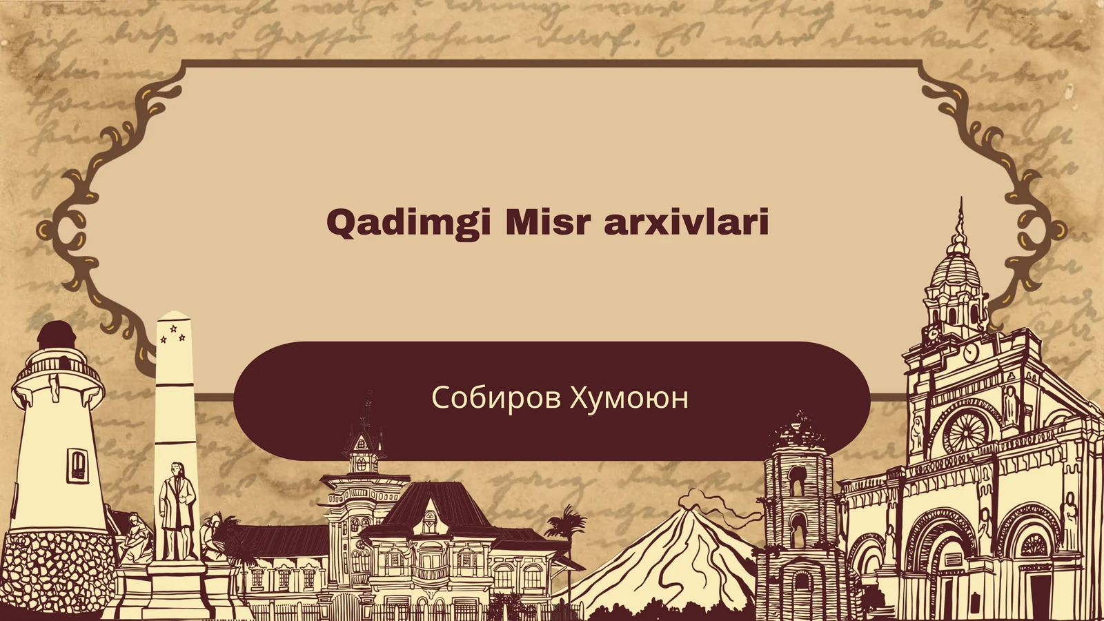 Qadimgi Misr arxivlari