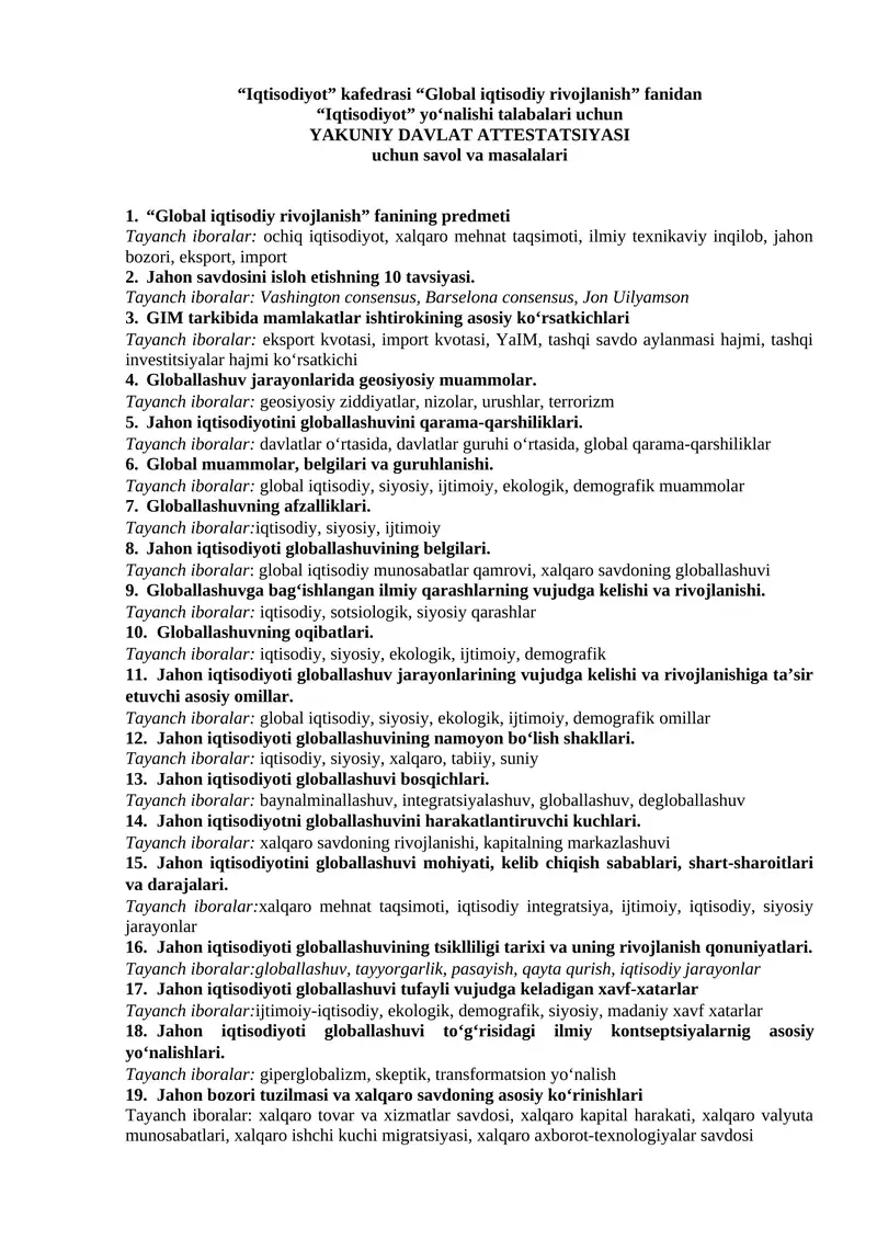 Global iqtisodiy rivojlanish