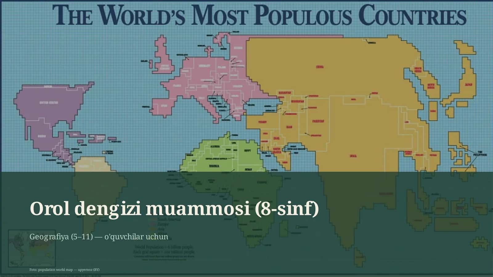 Orol dengizi muammosi (8-sinf)