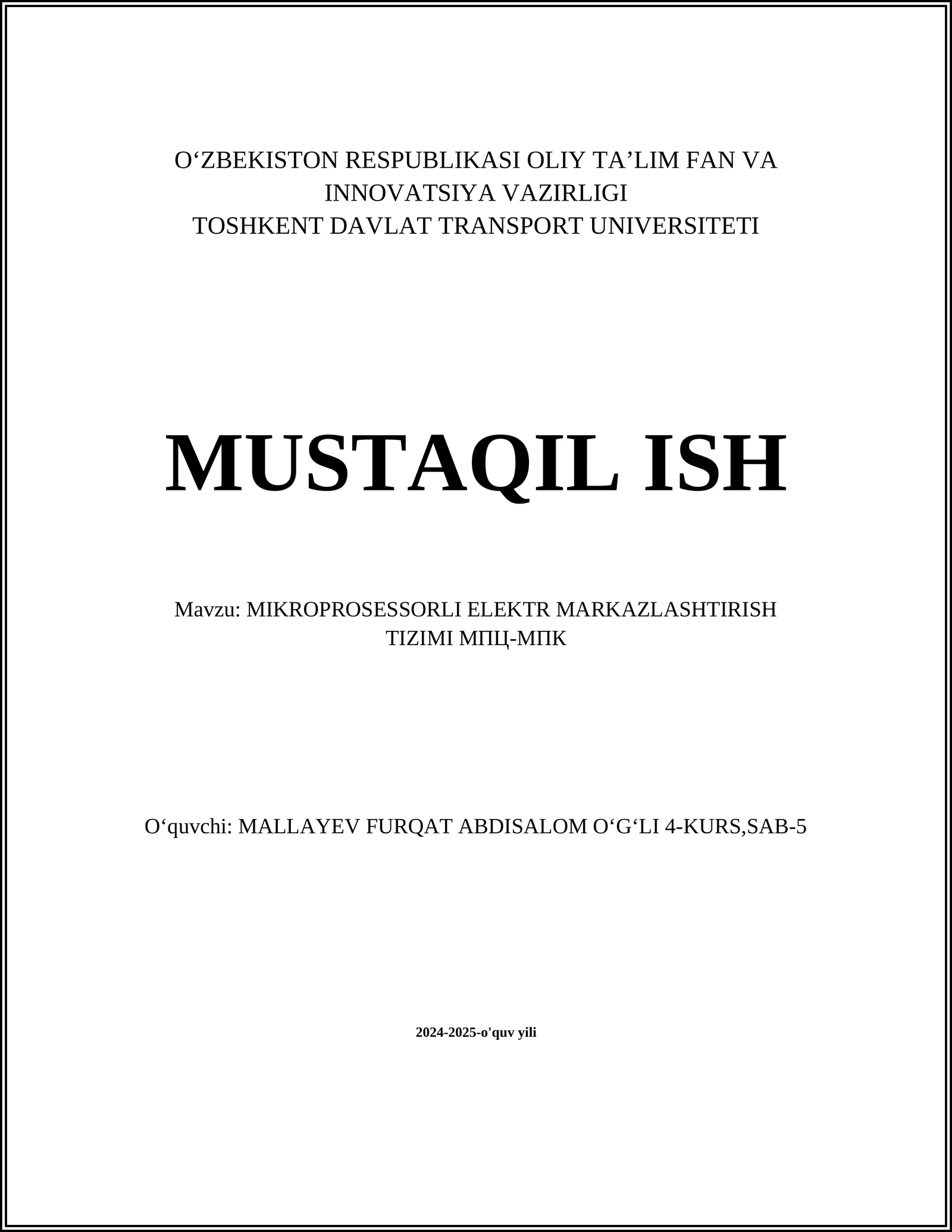 MIKROPROSESSORLI ELEKTR MARKAZLASHTIRISH TIZIMI МПЦ-МПК