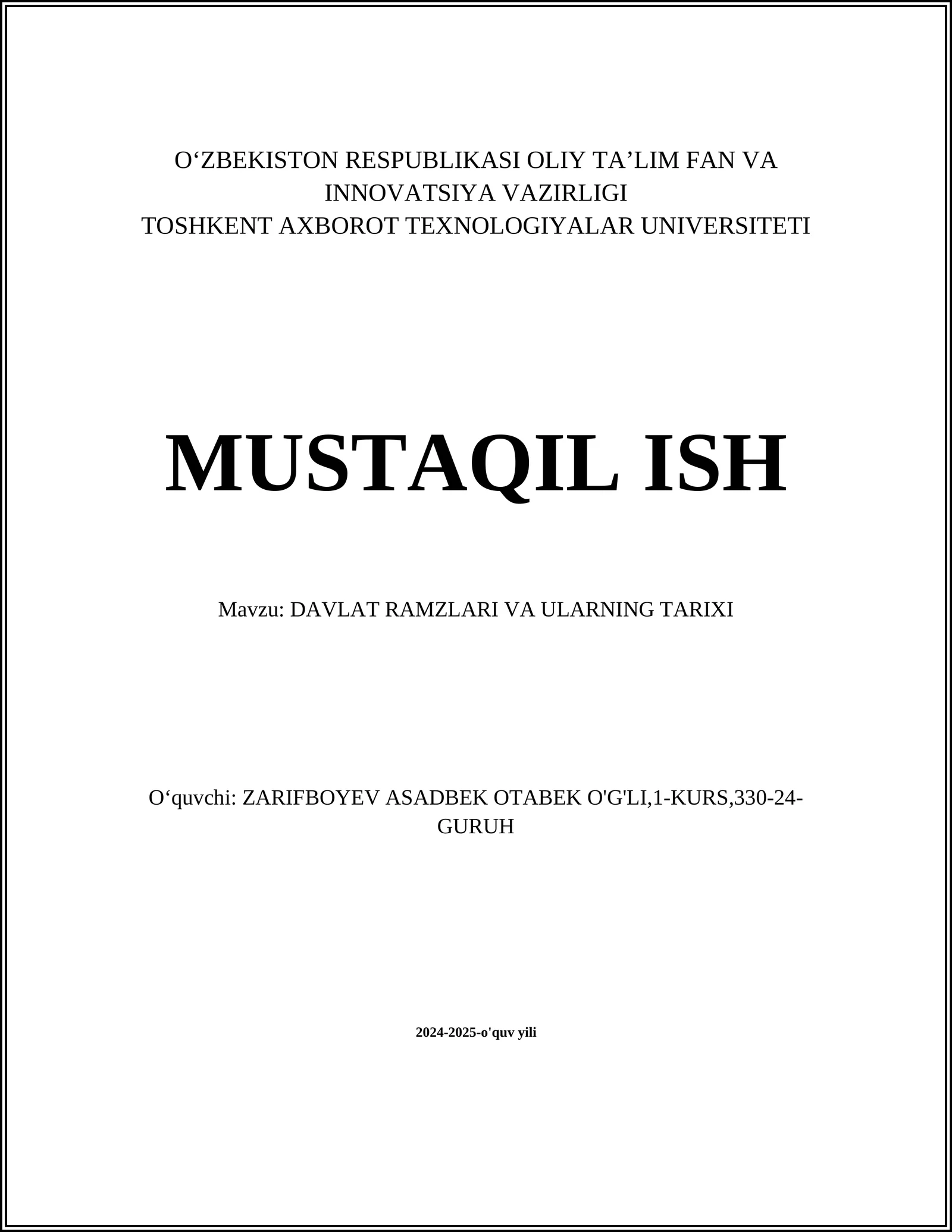 Davlat Ramzlari va Ularning Tarixi