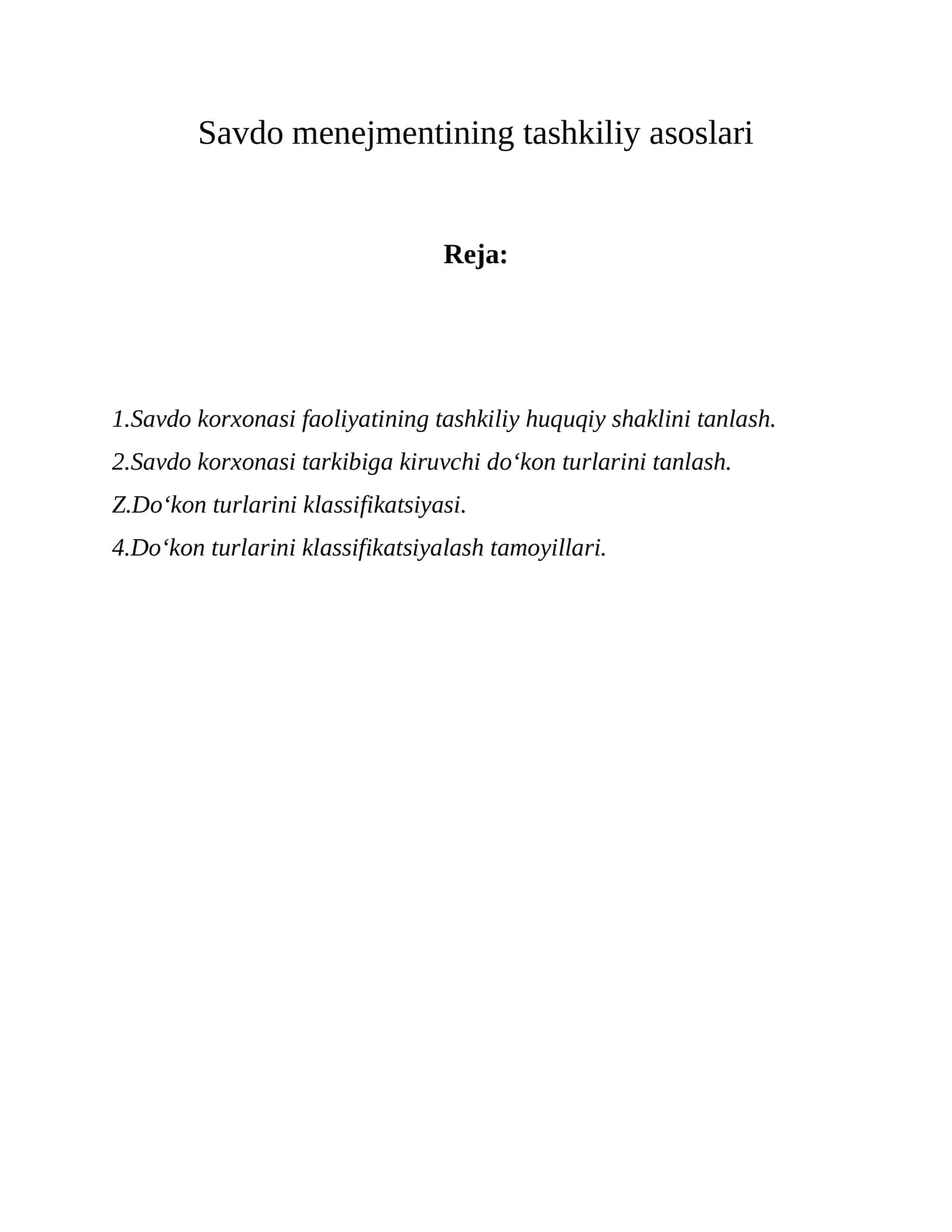 Savdo menejmentining tashkiliy asoslari