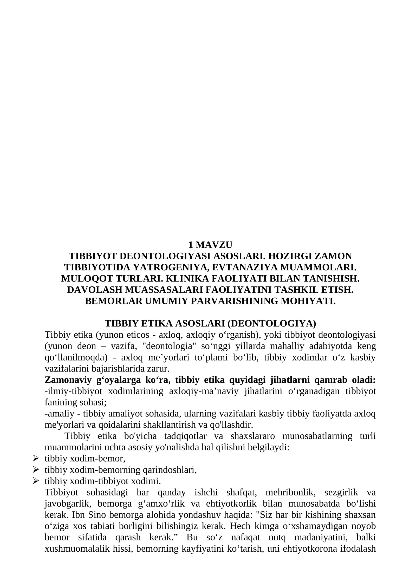 TIBBIYOT DEONTOLOGIYASI ASOSLARI