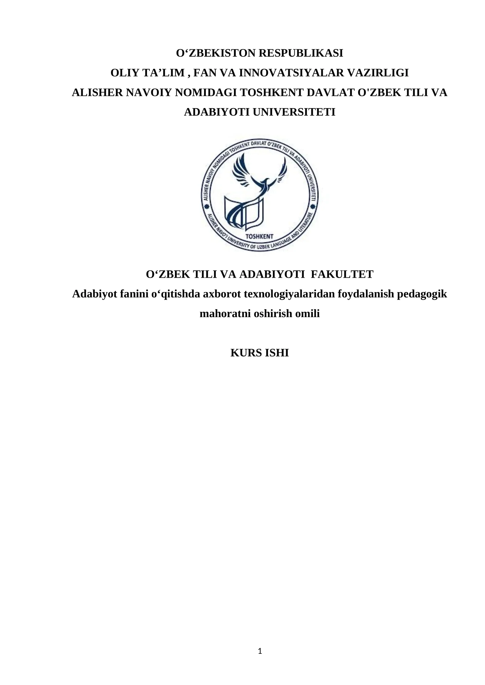 Adabiyot fanini oʻqitishda axborot texnologiyalaridan foydalanish pedagogik mahoratni oshirish omili