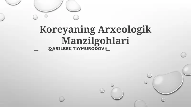 Koreyaning Arxeologik Manzilgohlari