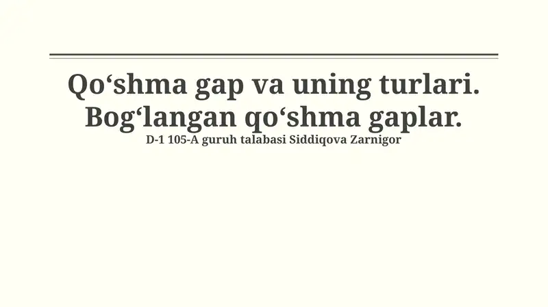 Qoʻshma gaplar va ularning turlari