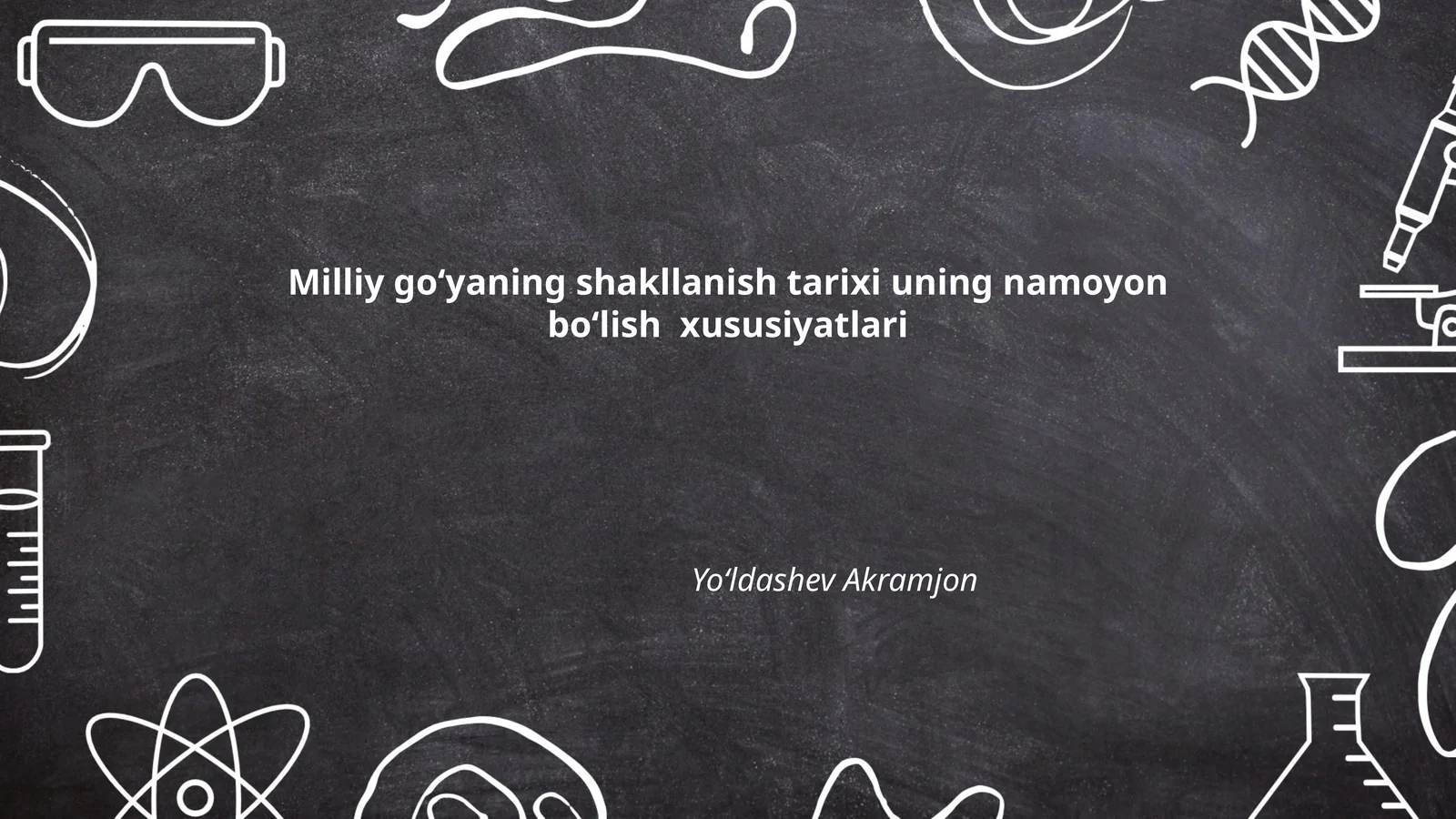 Milliy g'oyaning antropologik asoslari