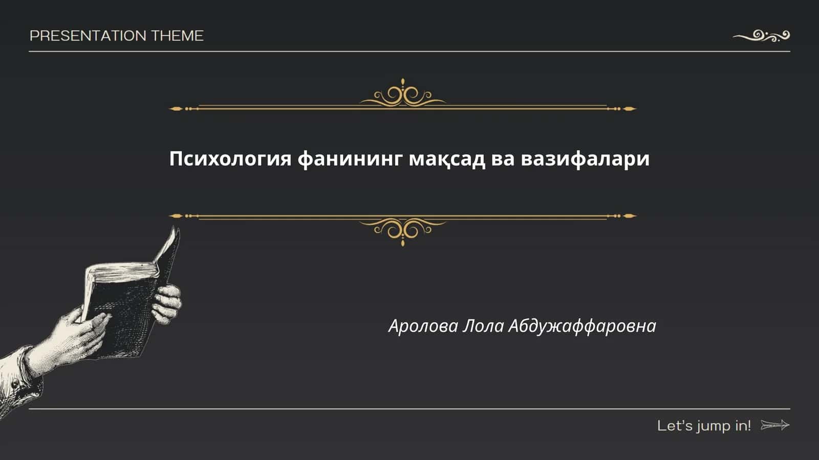 Психология фанининг мақсад ва вазифалари