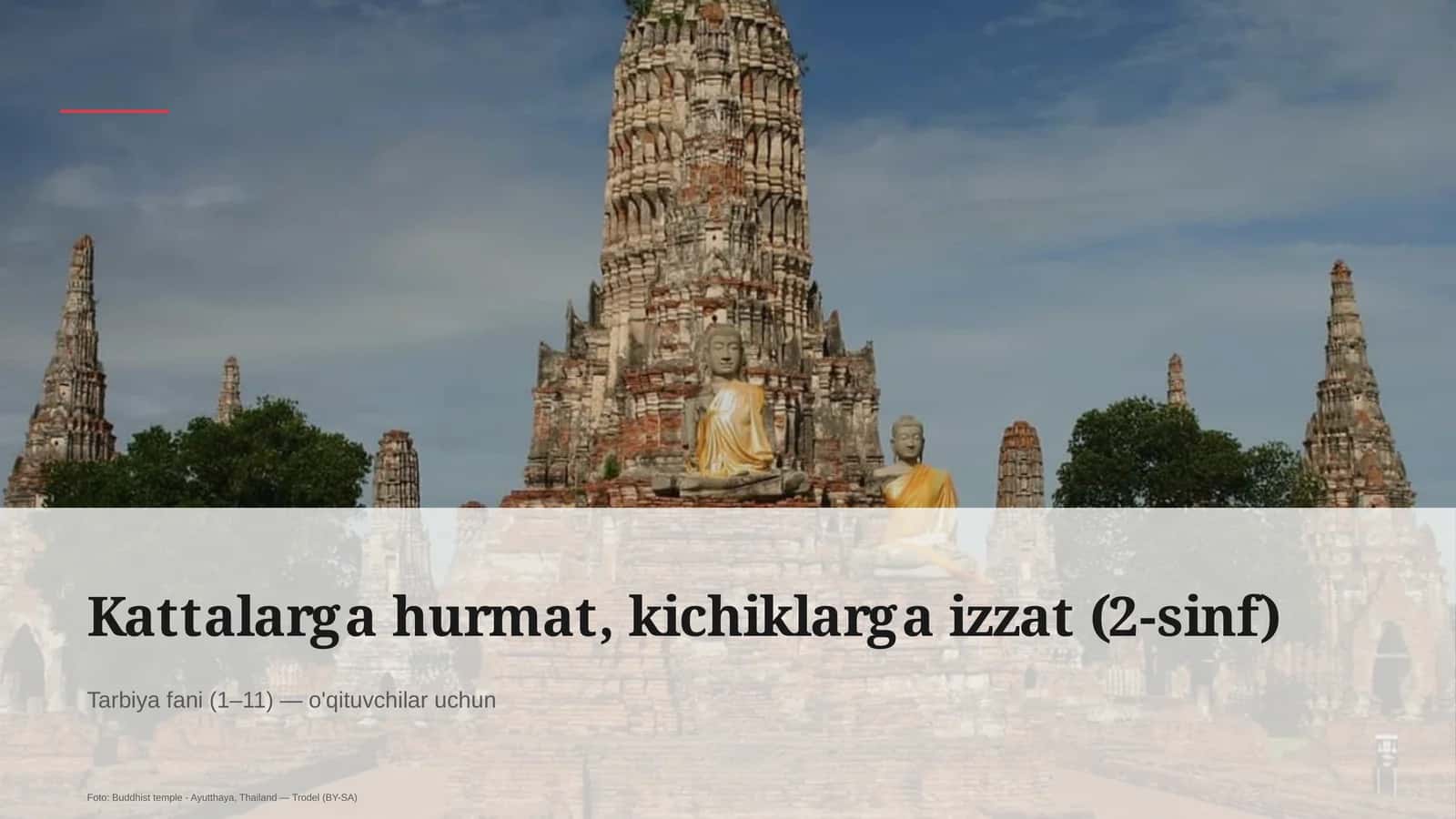 Kattalarga hurmat, kichiklarga izzat (2-sinf)