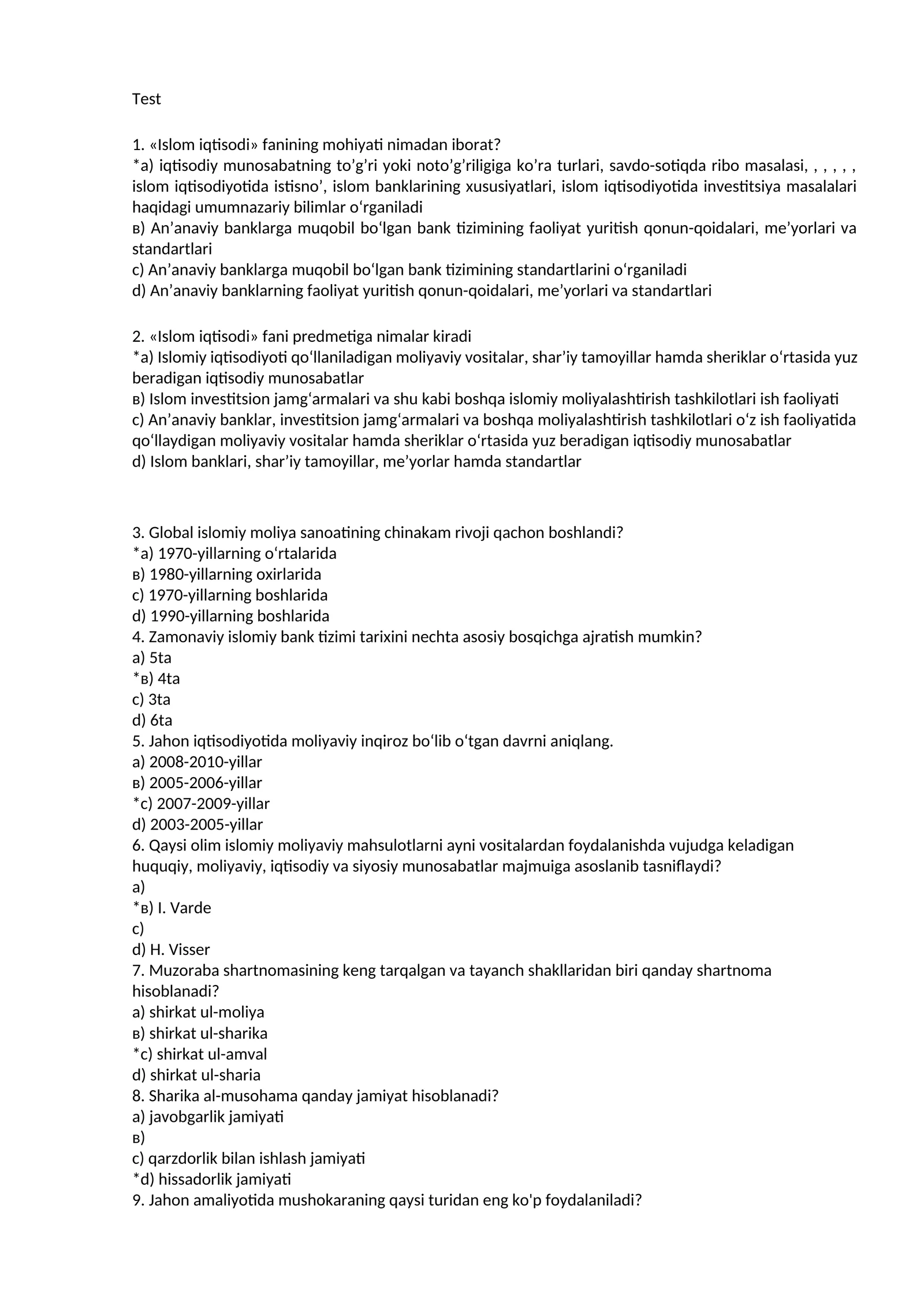 Islom iqtisodi