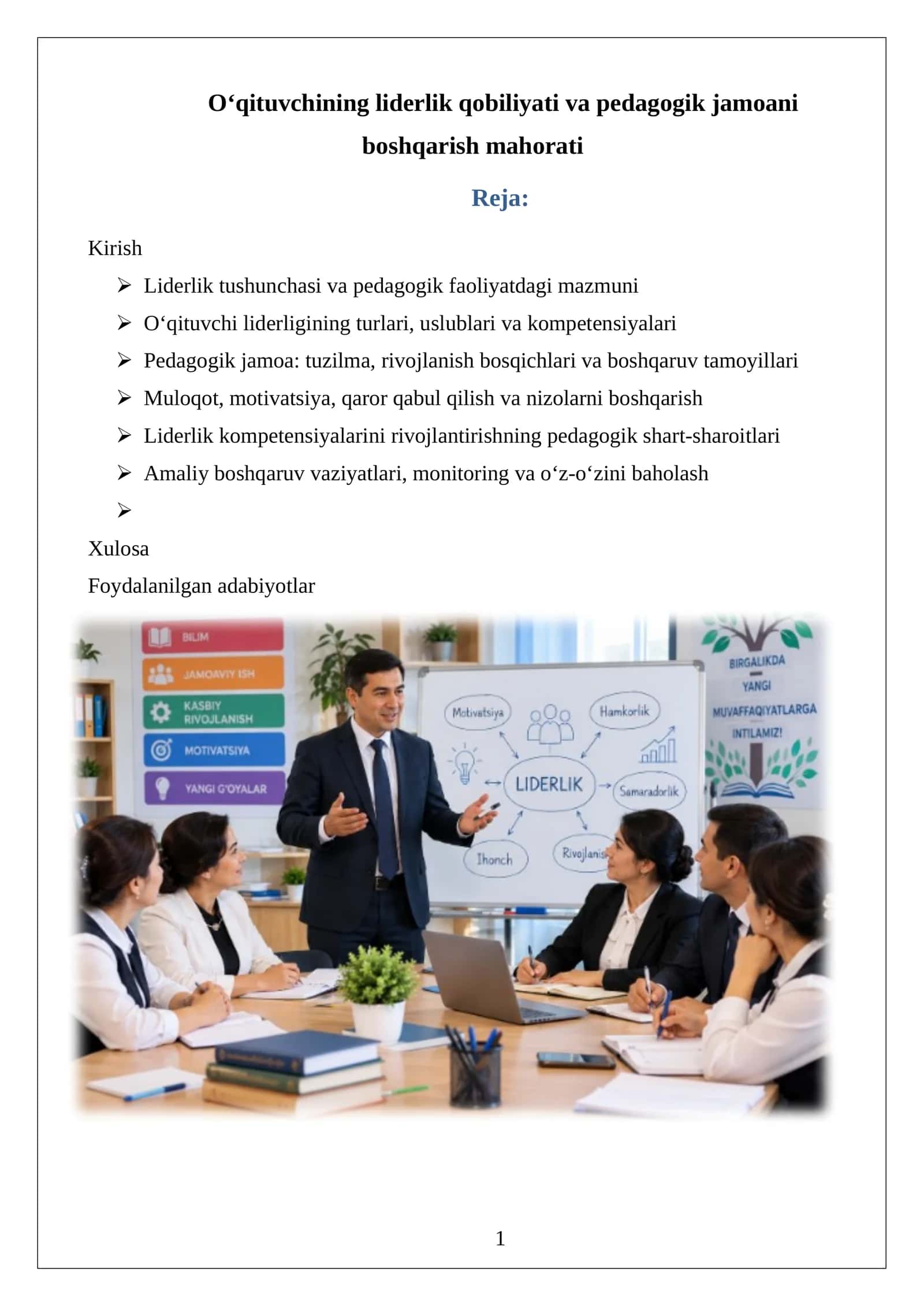 O‘qituvchining liderlik qobiliyati va pedagogik jamoani boshqarish mahorati