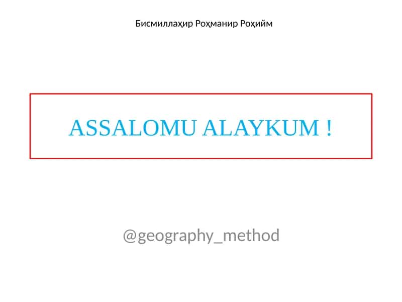 ENERGIYANI TEJASH