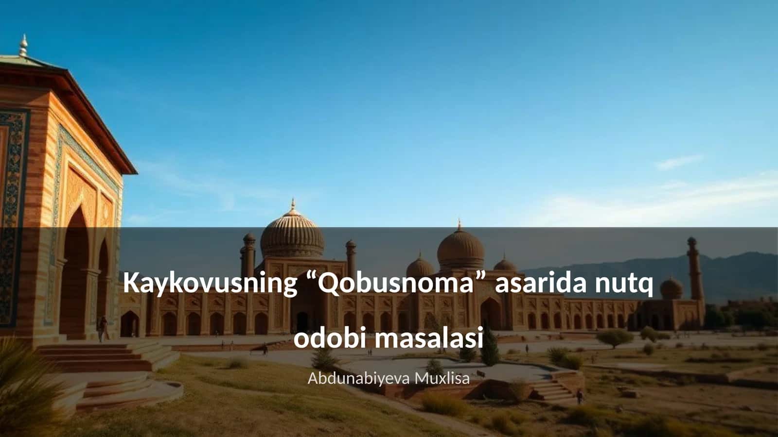 Qobusnoma