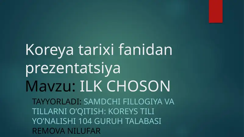 ILK CHOSON