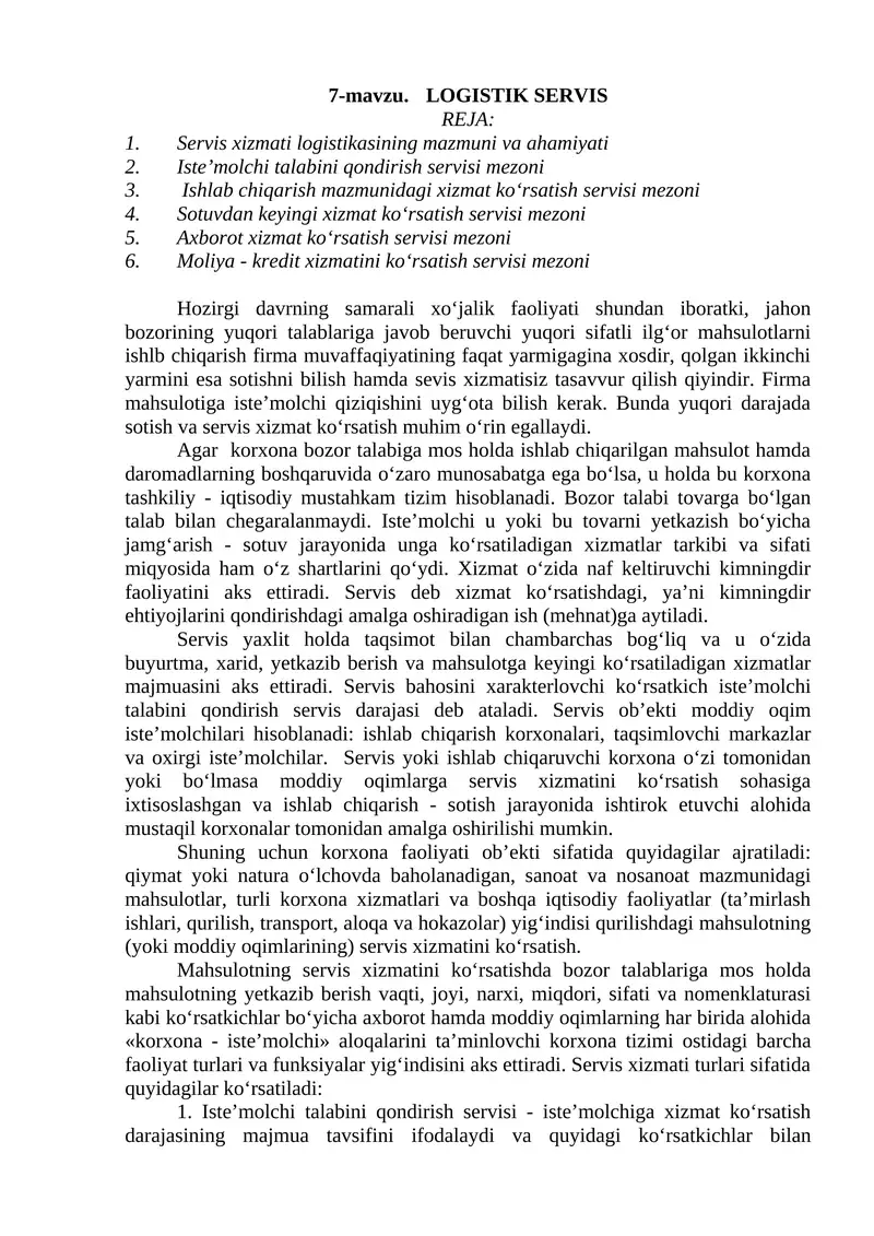 LOGISTIK SERVIS