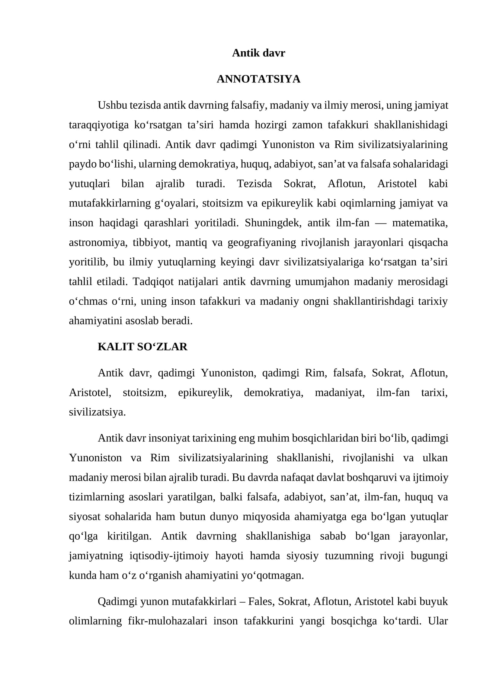 Antik davr