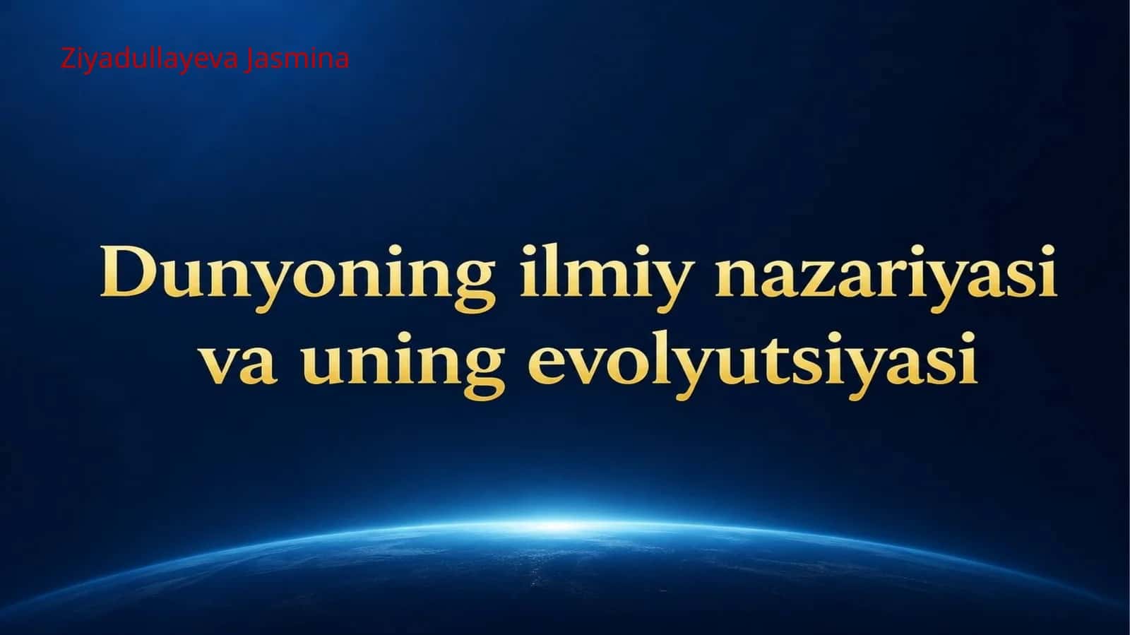 Dunyoning ilmiy nazariyasi