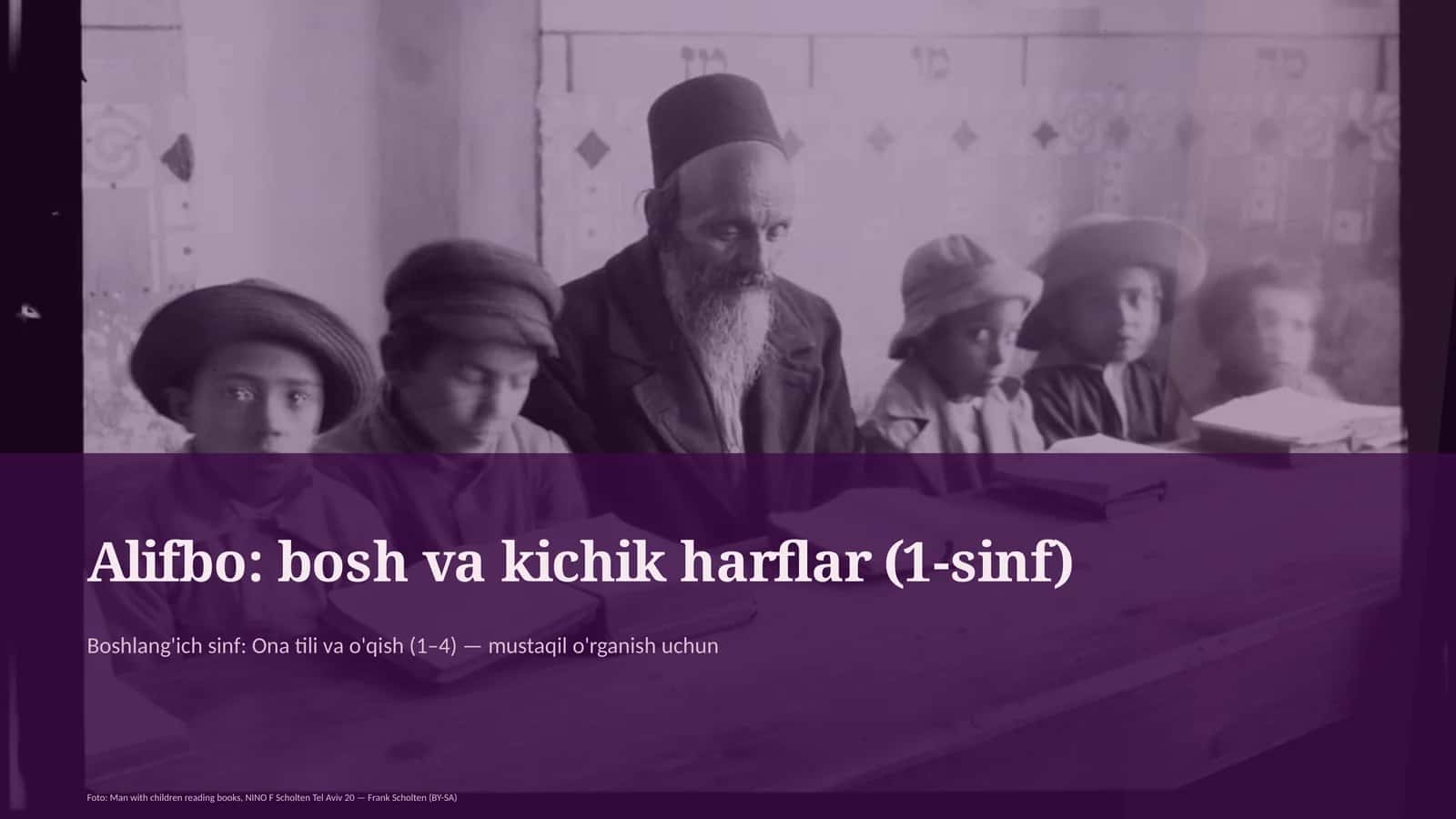 Alifbo: bosh va kichik harflar (1-sinf)