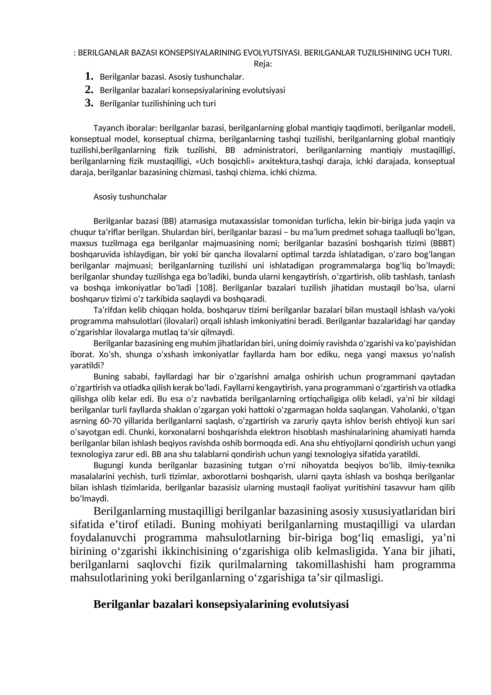 BERILGANLAR BAZASI KONSEPSIYALARINING EVOLYUTSIYASI. BERILGANLAR TUZILISHINING UCH TURI