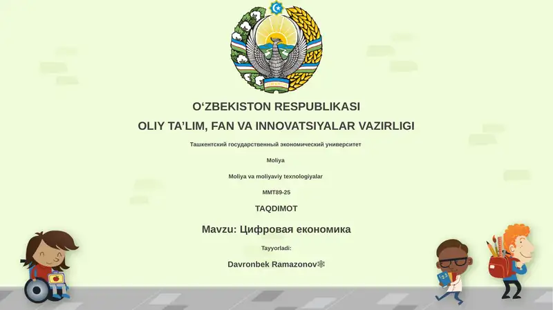 Raqamli iqtisodiyot