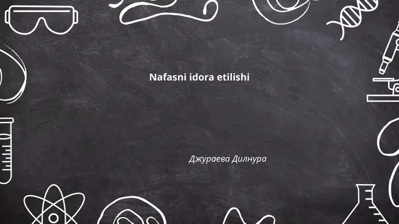 Nafasni idora etilishi