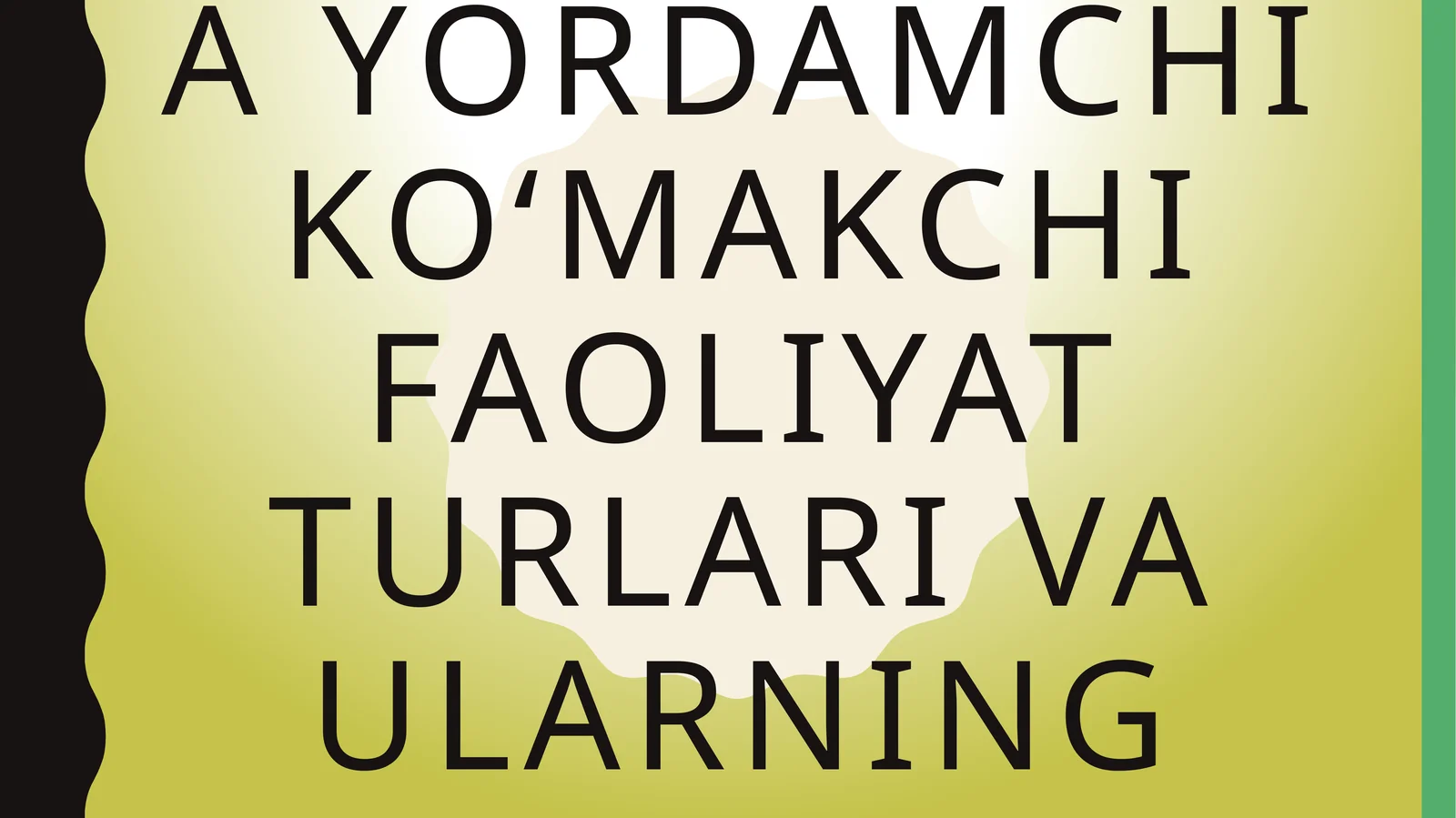 Temir yo‘l transportida yordamchi ko‘makchi faoliyat turlari va ularning buxgalteriya hisobi